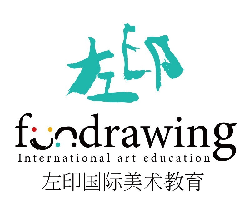 左印美术
