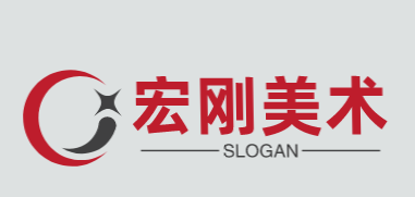 宏刚美术