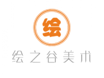 绘之谷美术