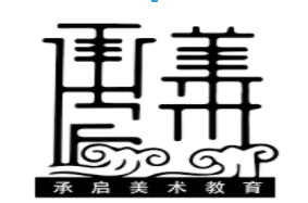 承启美术教育