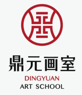 鼎元画室