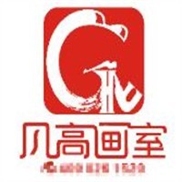 凡高画室