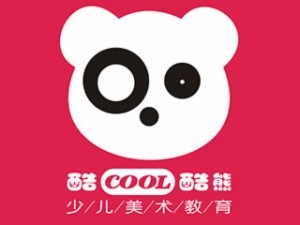 酷酷熊少儿美术