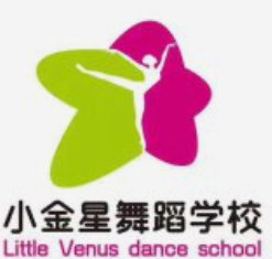 小金星舞蹈学校