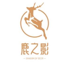 鹿之影舞蹈