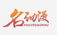 名动漫美术培训