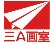 三a画室