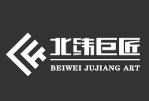 巨匠美术培训中心