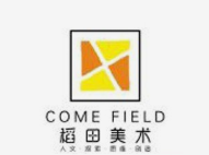 稻田美术教育