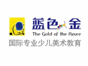 蓝色金少儿美术教育
