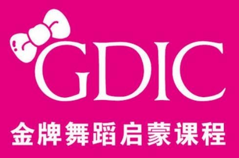 金牌启蒙舞蹈