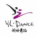 阎岭舞蹈教育