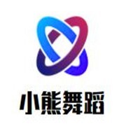 小熊舞蹈