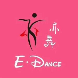 亦舞少儿舞蹈