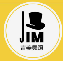 吉美舞蹈