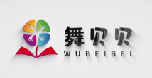 舞贝贝舞蹈中心