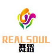 REALSOUL舞蹈工作室