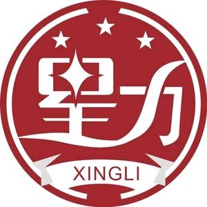 星力舞蹈