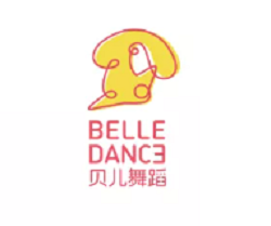 贝儿舞蹈