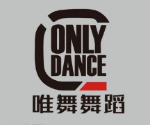 唯舞舞蹈培训
