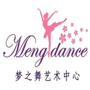 梦之舞舞蹈