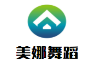 美娜舞蹈
