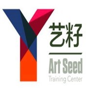  艺籽