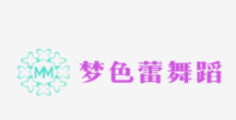 梦色蕾舞蹈学校