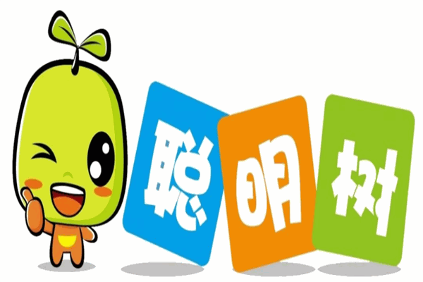 聪明树舞蹈