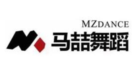 马喆舞蹈