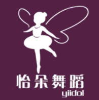 怡朵舞蹈