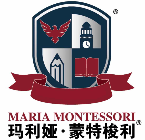 玛利娅蒙特梭利早教·托育·幼儿园