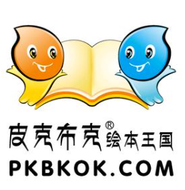 皮克布克绘本馆