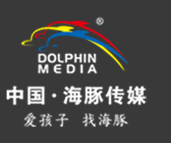 海豚绘本馆