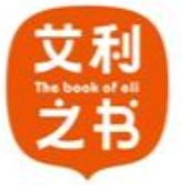  艾利之书儿童书店
