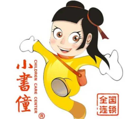 小书童托管教育