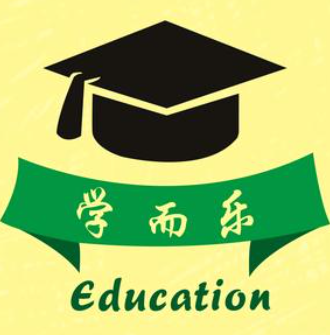 学而乐教育