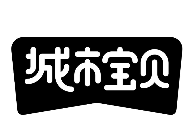 城市宝贝国际早教