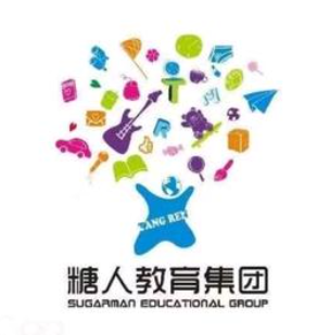 糖人国际教育