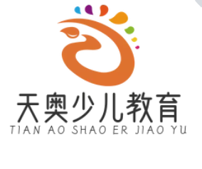  天奥少儿教育