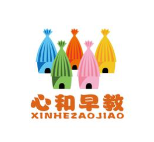 心和早教