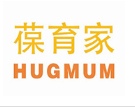 葆育家托育中心