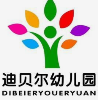 迪贝尔早教