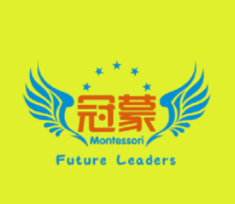 冠蒙早教