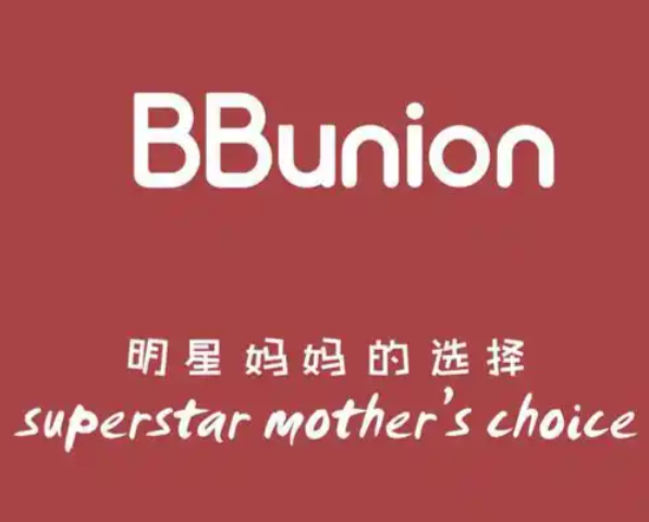 bbunion国际早教