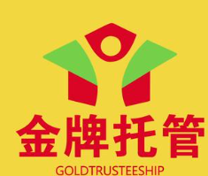金牌托辅中心