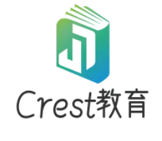 Crest教育