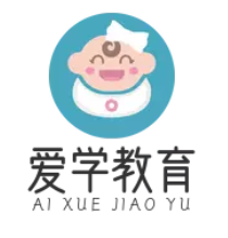 爱学教育