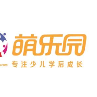 萌乐园托管
