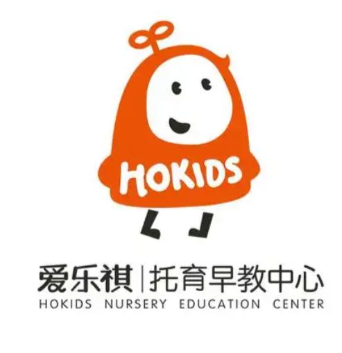 爱乐琪国际早教中心